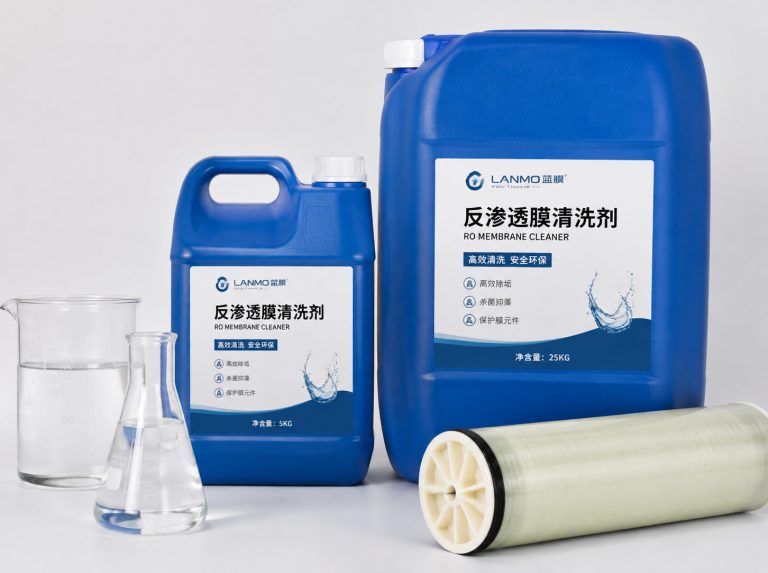 乌鲁木齐循环水杀菌灭藻剂